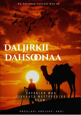 Daljirka Dahsoon.pdf